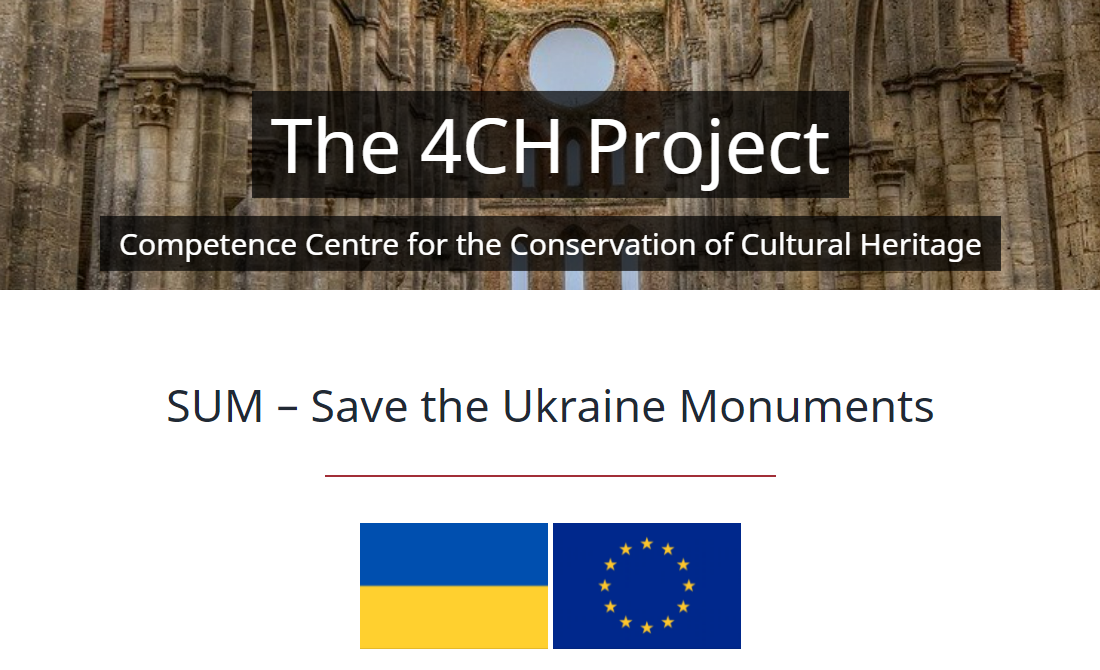 Save the Ukranian Monuments - L’iniziativa digitale del progetto europeo 4CH per mettere in sicurezza il patrimonio culturale ucraino