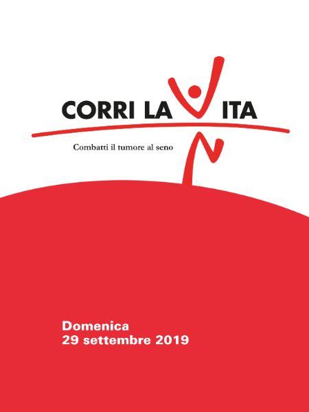 corri la vita unifi